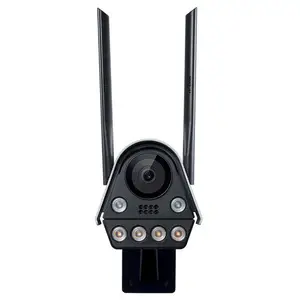 TP-LINK 400万双光全彩智能警戒无线网络摄像机 TL-IPC546F-A4-W11