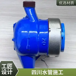 ̨������UPVC���ڹ� ������ˮ�û�ɫPVC�ܽ�����ˮ�� �⾶20mm