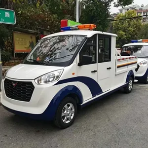 五座带斗五菱 电动巡逻车 载货执勤两用 社区厂区景区安保巡逻专用车