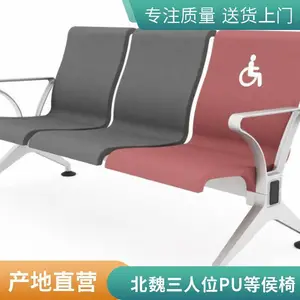 PU�۰����ε� ������Ƥ�� ���������Ⱥ�������