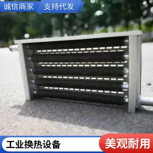 ��Ƭ����������ɢ�������� SRZɢ�������� ���Ҷ���