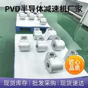 MC迈传PVD设备半导体减速机蜗轮行星减速机精密齿轮箱精工品质国产化