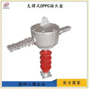 OPPC���½�ͷ�� ������ �ն����� 35KV 24о ��֧��