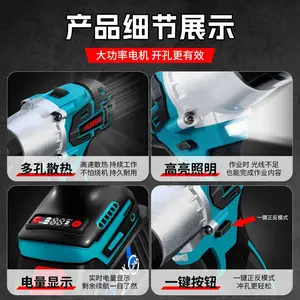 ���֧��﮵翪�������ۻ���C�͸ִ��ǹ�綯����Z�͸�������׻�