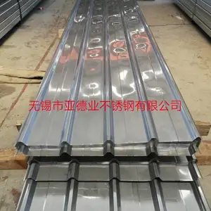 304不锈钢屋面瓦加工制造