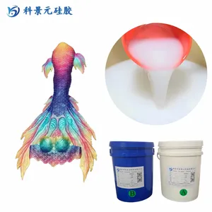 美人鱼尾道具铂金液体硅胶 影视道具模型翻模加成型硅胶原料