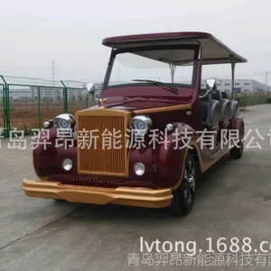 �ں���������첼��ͨ�����ɰ�ͷ���ͺ��ض�����˹�綯������ү��