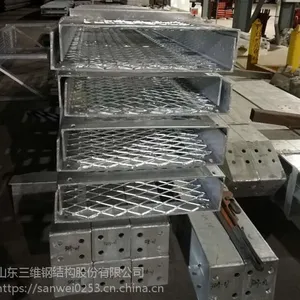 山东机械设备钢结构走道来图加工出口厂家——三维钢构