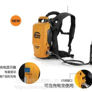 ����58V����������� ����ݻ���ⴵ����������