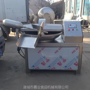 大型全自动高速变频斩拌机 肉质食品加工专用设备 厂家现货直供