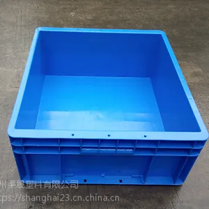食品级材质周转箱/牛奶箱/水产箱/错位箱
