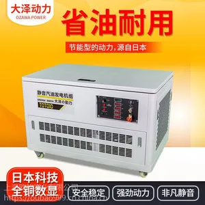 220��10KW˫�����ͷ����