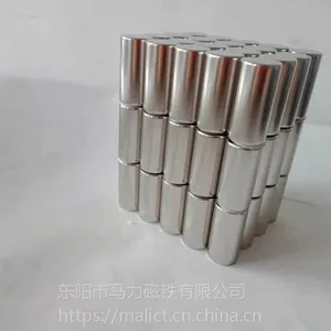 ��Ӧ***������������ Բ��������ʯ D377��2019-3-2����������������