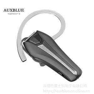 auxblue ������������ V4.2+EDR ���ʽ���㵥���������� ����ֱ��