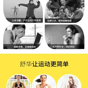 SHUA舒华健身车立式磁控磁阻健身单车家用室内静音脚踏车SH-833