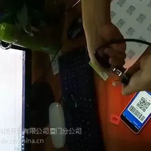 PDA手持终端专用条码识读引擎模块