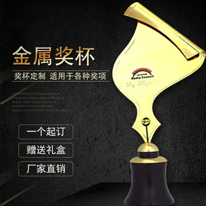 ***金属奖杯定制 创意水晶奖杯 厂家直销
