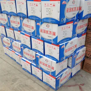 25kg金汤水不漏堵漏王 卫生间地下室堵漏灵堵漏快干水泥堵漏