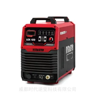 成都时代逆变等离子切割机LGK-120切割效果好
