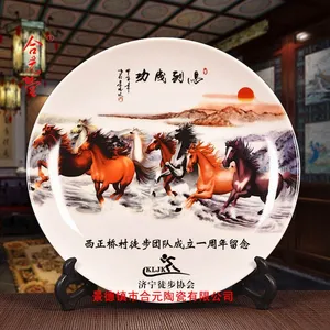��Ӧͬѧ�ۻ��Ӱ�ռ���Ʒ�մ��̣��մ���+��Ӱ�ո�������