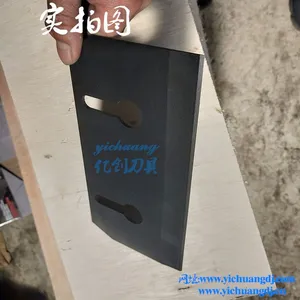 ����ɽʳƷ��ճ�е����Ҷ��Ʋ�ճ��