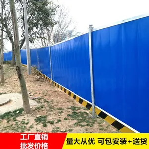 �㶫���ڵ�·ʩ������ֲ��۰�Χ��ǽ�ֳ�Ч��ͼ