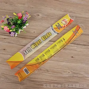 专业生产定做pvc塑料包装盒 pvc包装折盒 日用品包装彩印盒