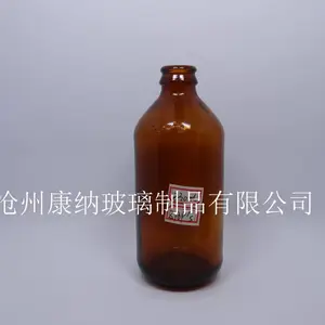 康纳现货圆形方形带柄瓶试剂玻璃瓶