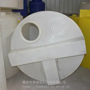 ���۴���ר�ü�ҩ��500l ����ʴ������ҩ�豸