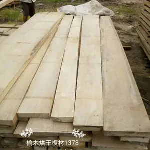 ����ľҵ ��Ӧ ����ľ��� ��ľ��ɰ�� ��ľ��۸�