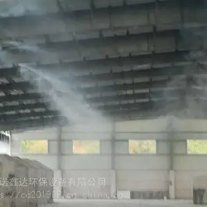 成都工地环保喷淋系统本地安装NXD详细介绍