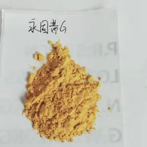 永固黄2GS上海铂宇牌塑料专用真好