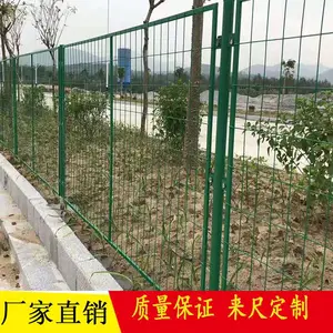 ��̼��˿������ ��ȫ���벨���� Ȧ����ֳ��˿������ʵ��