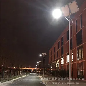 太阳能led路灯陕西商洛8米30w景区照明太阳能路灯