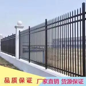 ��ɽ����ɫ��·����п�ֻ��� ԰�ְ�ȫΧ��