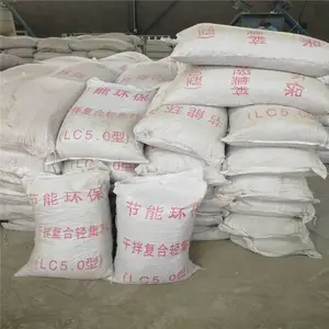盐城 新型轻集料 室内垫层轻集料混凝土 生产厂家