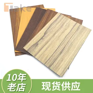 ��ݸ�����815-02Beach Shell ������Laminart�����