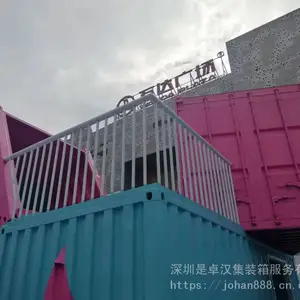 ���ڼ�װ�䷿���Ƹ�װ�����Լ�װ�䷿