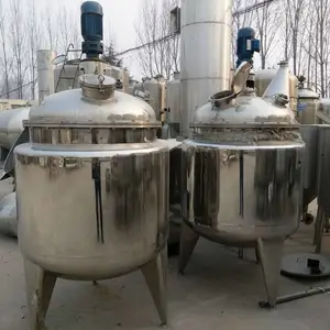 �²�����Ӧ�� �²�����Ӧ���ͺ���ȫ