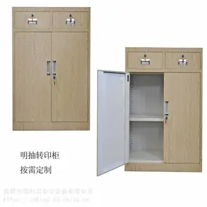 重庆钢制文件柜厂家批发
