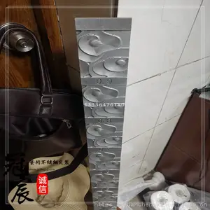 佛山厂家专业定做古典中式风格 高端会所屏风 不锈钢点焊拉丝屏风