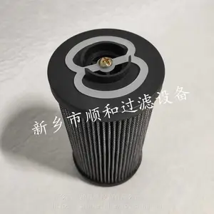 ��������ɻ�Һѹ����оM100-H114