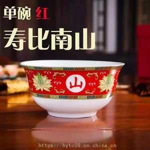 �մ������������� ���ƶ����մ�����