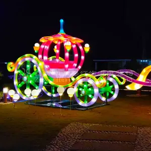 ����ڵ�չ���� ��ݸ������ṩ�ƻ��� ��԰���յ��� ���쳡��װ�� ���͵ƻ�װ��