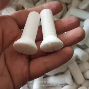 铁氟龙螺栓 PTEE螺丝 四氟螺丝螺母 聚四氟乙烯一字螺丝 可定制