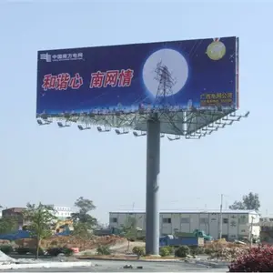 �㶫���߻� T�� ������ ������ ·��������˾