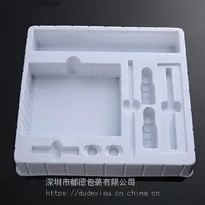 深圳做吸塑的厂家有哪些，深圳宝安吸塑厂，深圳沙井吸塑厂