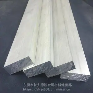 ����Alumec89�ߵ������Ͻ��ͺ� ɢ�б�׼�׼ӹ�����������