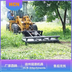 HCN屈恩割草机 草坪剪草机 绿化带修剪机 挖机改装割草机
