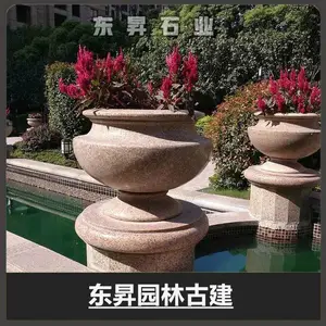 ����ʯ�񻨲���װ ����ʯʯ�񻨲���װ ����ʯʯ�񻨲���װ